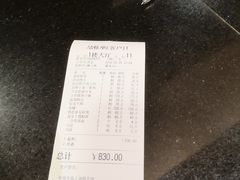 -上海精菜馆(虎踞关店)