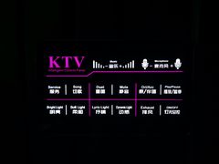 -凯乐会量贩KTV(国防大厦总店)