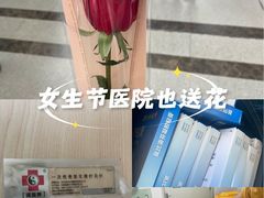 -中国中医科学院望京医院(院本部)