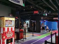 -VS SPORTS PARK运动玩乐园·团建·生日会(合生汇店)