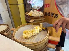 -海汇源老烧麦店(东大街总店)