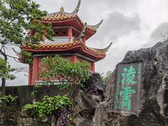 -桂林独秀峰王城景区