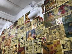 -華叔茶記
