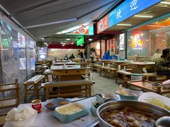 -屋头串串(新街里店)