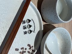 -渔语鱼酸菜鱼新川菜(万象城店)