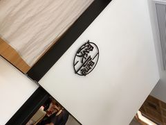 -湘拾(壹方北馆店)