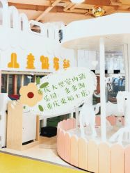 -多多淘儿童体验中心(重庆来福士店)