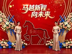 -大连富丽华大酒店