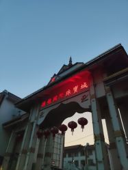 -德龙国际珠宝城