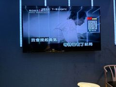 -红井路游艺炖锅·音乐餐吧(十渡店)