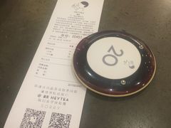 -喜茶(东莞汇一城店)
