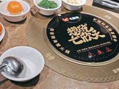 -七欣天香辣蟹火锅(苏州东大街店)