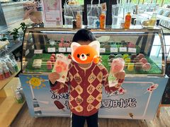 -千岛湖洲际度假酒店·逸廊大堂吧