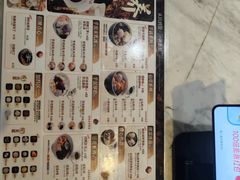 -鲜芋仙(中华广场店)