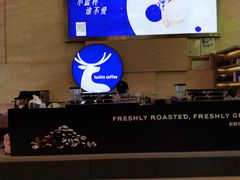 -瑞幸咖啡(解放碑英利大融城店)