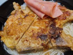 香煎猪扒火腿米粉-华嫂冰室(尖沙咀店)
