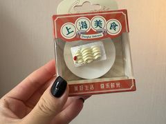 -凯司令西点房(南京东路店)