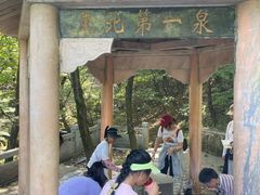 -丹东凤凰山景区