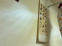 -沈师傅盲人按摩工作室(密三小区店)