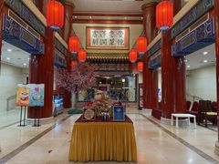-丰泽园饭店