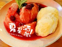 -夏星酒馆(剑桥公社店)