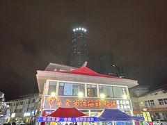-日照大牌檔•小船海鲜(万平口店)