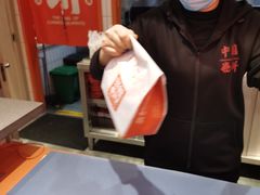 -鲜粮卷饼王(小白楼店)