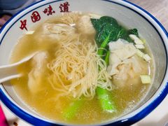-本味轩精品茶餐厅(黄山路店)