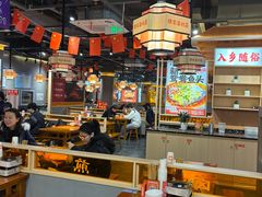 -陈家婆的菜(梅溪湖店)