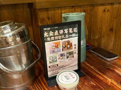 -衡厨(中南店)