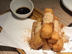 蛋酥软糍粑-太二酸菜鱼(菱角湖万达店)