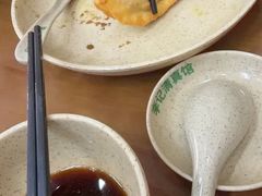 -李记清真馆(打钉巷店)