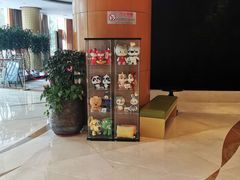 -天津水游城丽筠酒店