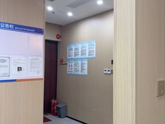 -深圳雅呗德口腔门诊部(坪山店)