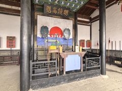 -平遥县衙