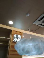 -和良形象
