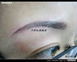 -平萍纹绣韩式半永久定妆