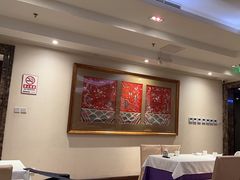 -花家怡园