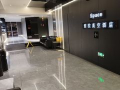 -Space君欧高空江景酒店(重庆解放碑云端之眼店)