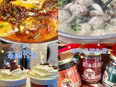 -长沙火车站(地铁站)