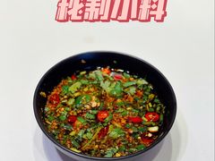 -沄记顺德菜打边炉(东直门店)