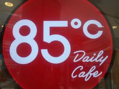 -85度C(莆田方圆荟馨宜新天地店)