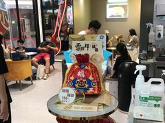 -DQ·蛋糕·冰淇淋(周浦万达店)