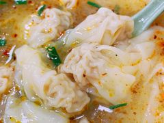 -汪家馄饨(集庆路店)