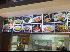 -云客来·花园餐厅(洛社店)