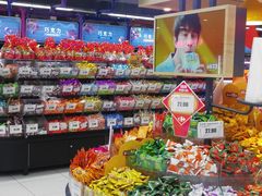 -家乐福(古北店)