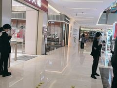 -福田卓悦INTOWN购物中心