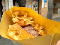 班戟薄饼夹雪糕单球-成裕雪糕店(士多店)