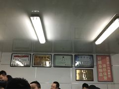 -樊记腊汁肉(竹笆市总店)