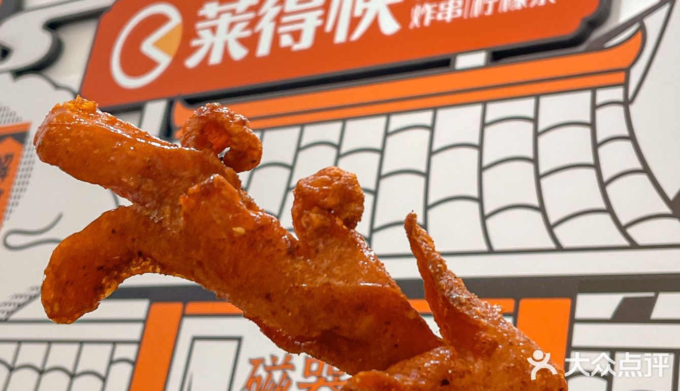 听说西安人最近都吃这家重庆酸辣粉，年销量7k万➕不是没道理‼️